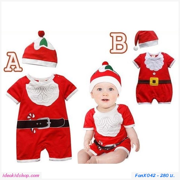 บอดี้สูทหนุ่มน้อย XMas Style B