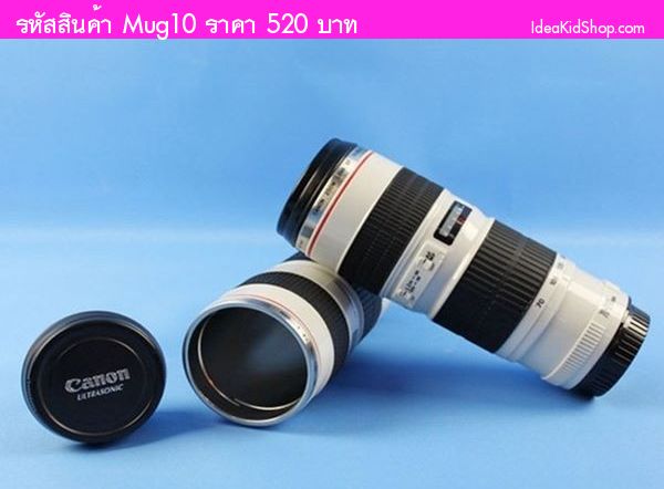 แก้วเลนส์ทรงสูง Canon 70-200 สีขาวดำ