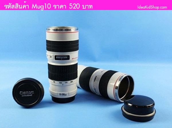 แก้วเลนส์ทรงสูง Canon 70-200 สีขาวดำ