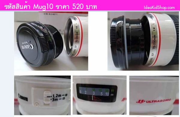 แก้วเลนส์ทรงสูง Canon 70-200 สีขาวดำ