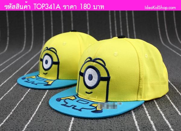 หมวกแก๊ป Minion มินเนี่ยนตาเดียว สีเหลือง