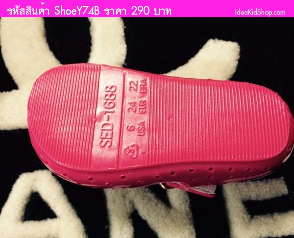 รองเท้าเด็ก หัวใจใหญ่ สไตล์ Mini Melissa สีชมพู
