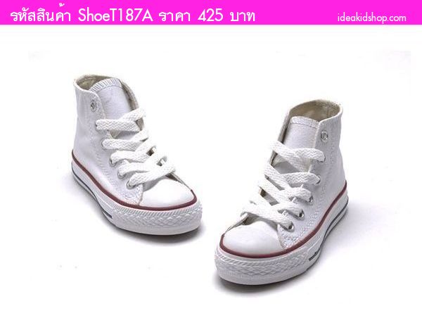 รองเท้าผ้าใบหุ้มข้อ สไตล์ Converse สีขาว