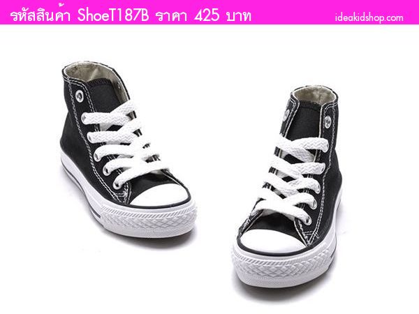 รองเท้าผ้าใบหุ้มข้อ สไตล์ Converse สีดำ