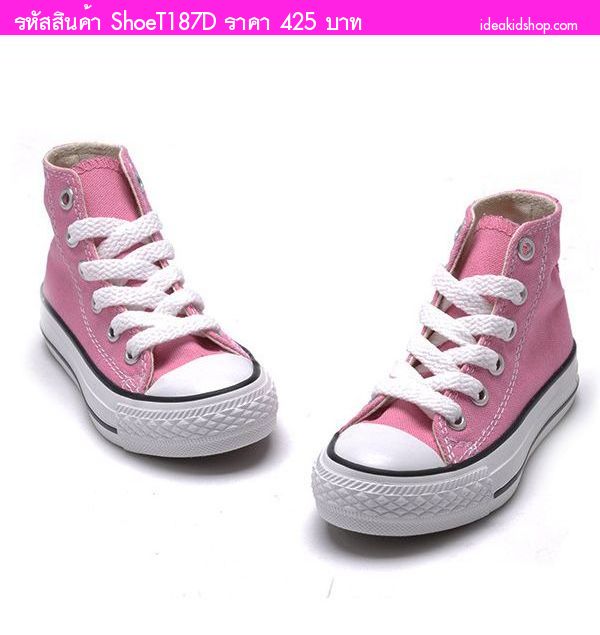รองเท้าผ้าใบหุ้มข้อ สไตล์ Converse สีชมพู