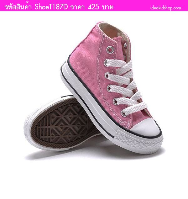 รองเท้าผ้าใบหุ้มข้อ สไตล์ Converse สีชมพู