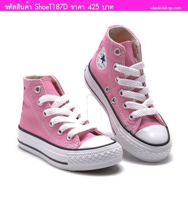 รองเท้าผ้าใบหุ้มข้อ สไตล์ Converse สีชมพู