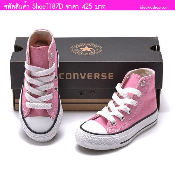 รองเท้าผ้าใบหุ้มข้อ สไตล์ Converse สีชมพู