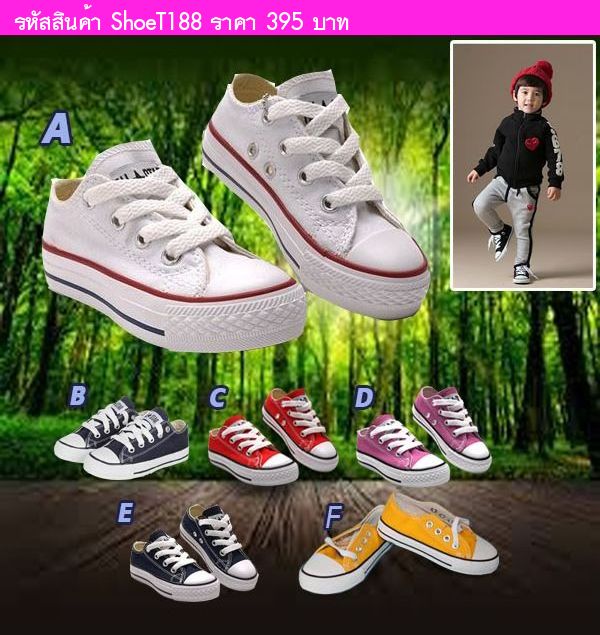 รองเท้าผ้าใบหุ้มส้น Converse สไตล์ชมพู่ สีแดง