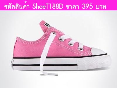 รองเท้าผ้าใบหุ้มส้น Converse สไตล์ชมพู่ สีชมพู