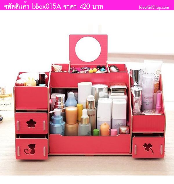 COSMETIC DIY BOX ลายเจ้าเหมียว สีชมพูแดง