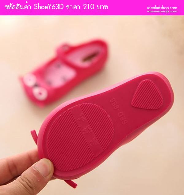 รองเท้าเด็กแมวสไตล์ Mini Melissa Ver 2 ชมพูเข้ม