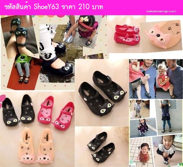 รองเท้าเด็กแมวสไตล์ Mini Melissa Ver 2 ชมพูเข้ม