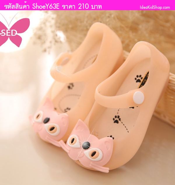รองเท้าเด็กแมวสไตล์ Mini Melissa Ver 2 สีโอรส