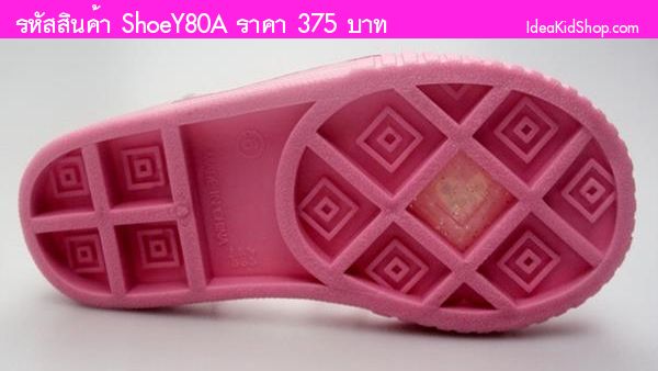 รองเท้ายางเด็ก PRETTY PEPPA สีชมพู