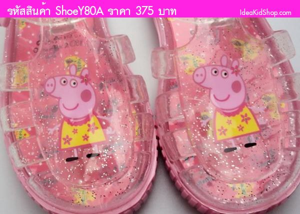 รองเท้ายางเด็ก PRETTY PEPPA สีชมพู