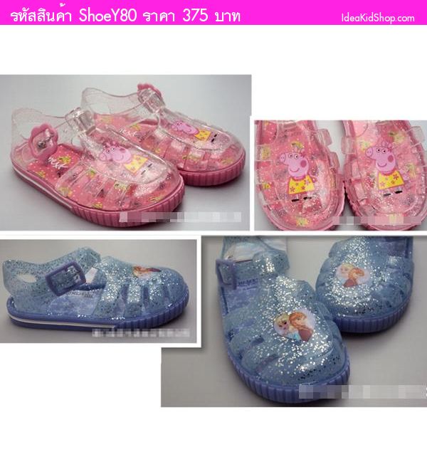 รองเท้ายางเด็ก PRETTY PEPPA สีชมพู