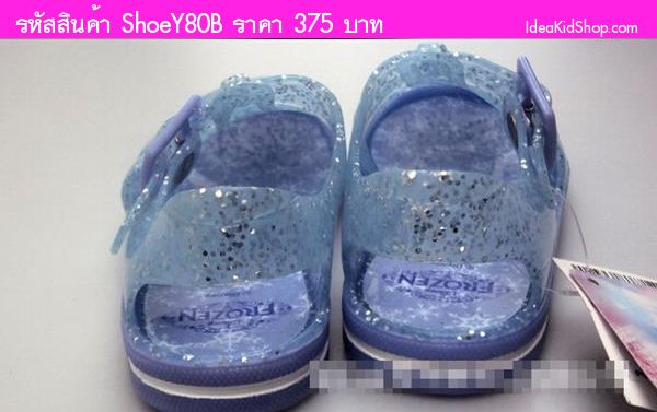 รองเท้ายางเด็ก Frozen ELSA&ANNA สีฟ้า