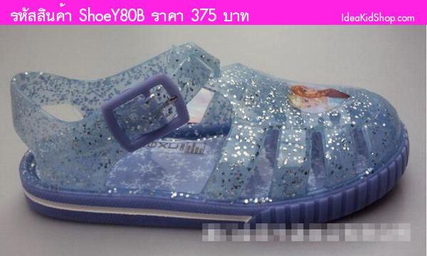 รองเท้ายางเด็ก Frozen ELSA&ANNA สีฟ้า