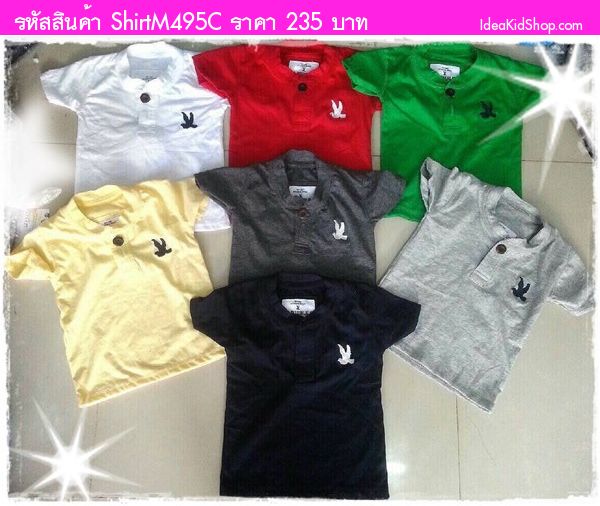 เสื้อยืดเด็ก CC DOUBLE O สีเทา