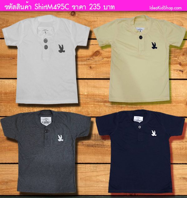 เสื้อยืดเด็ก CC DOUBLE O สีเทา