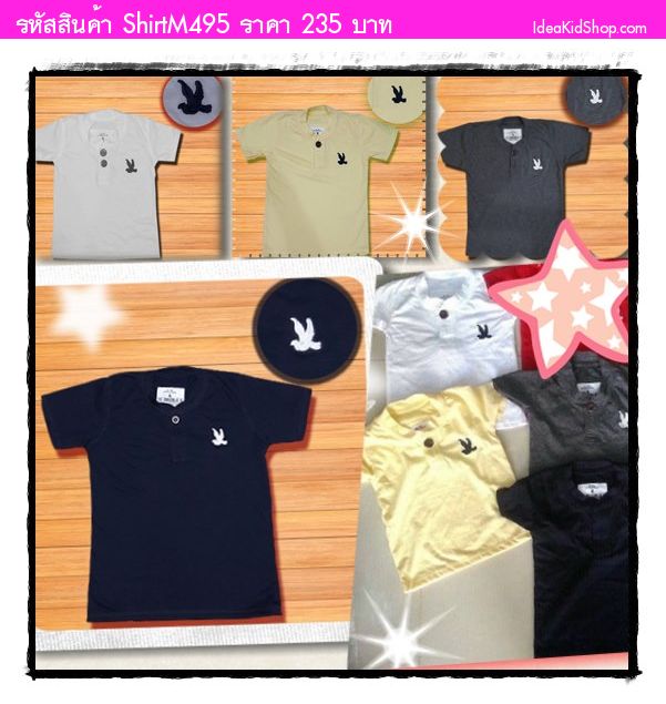 เสื้อยืดเด็ก CC DOUBLE O สีเทา