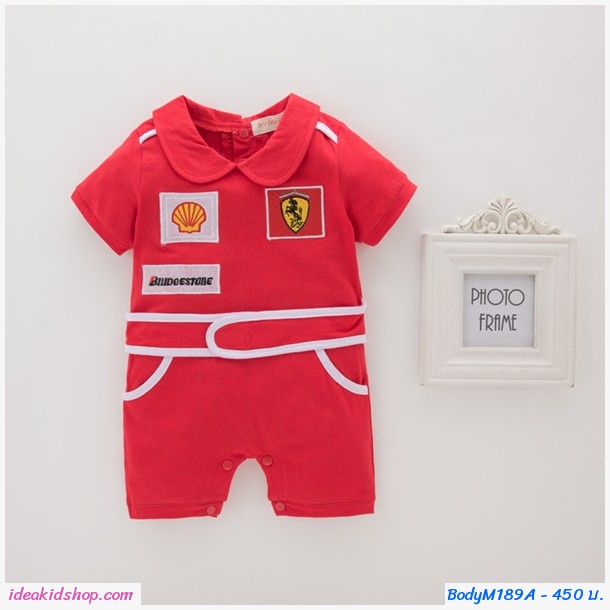 ชุดบอดี้สูท หนูน้อยนักซิ่ง Ferrari สีแดง