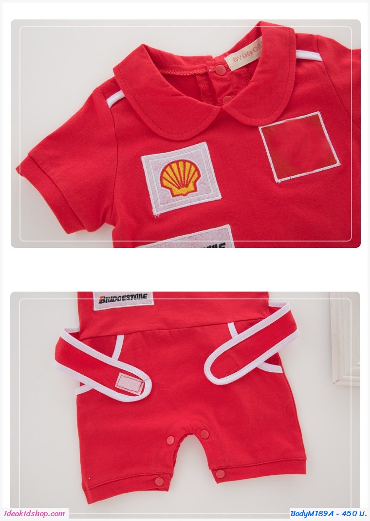 ชุดบอดี้สูท หนูน้อยนักซิ่ง Ferrari สีแดง