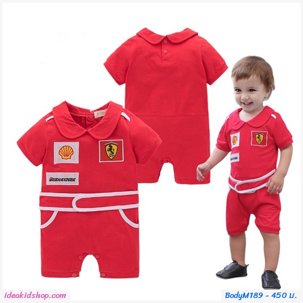 ชุดบอดี้สูท หนูน้อยนักซิ่ง Ferrari สีแดง