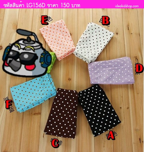กางเกงเลกกิ้งเด็ก Double Dots Cute สีม่วง