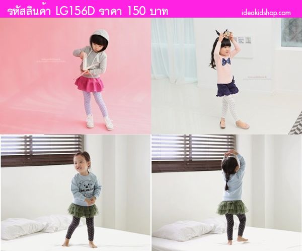 กางเกงเลกกิ้งเด็ก Double Dots Cute สีม่วง