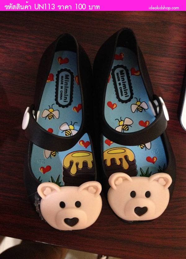 รองเท้าเด็ก แมว  Mini Melissa Size28 สีดำ(ตำหนิ)