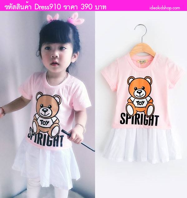 ชุดเดรสคุณหนูลายพี่หมี SPIRIGHT สีชมพูขาว