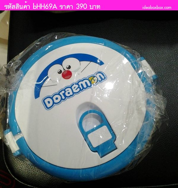 ˹ٹẺ 2 Doraemon տ