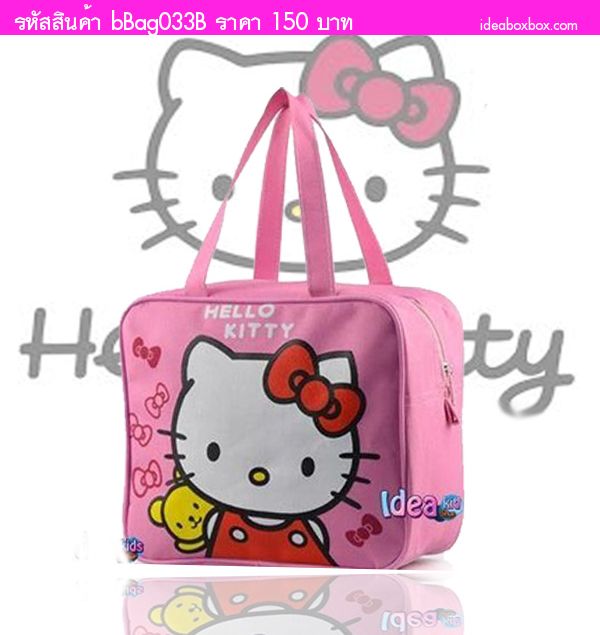 กระเป๋าถือ Lunch bag Hello Kitty ลายโบว์