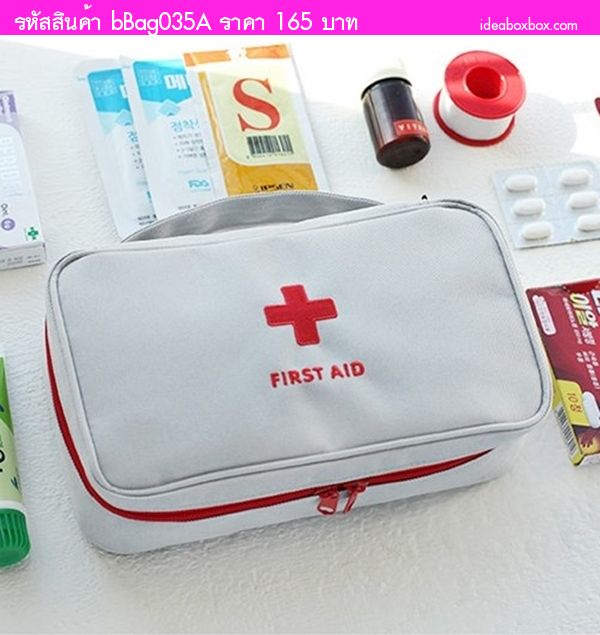  Ẻ First Aid 
