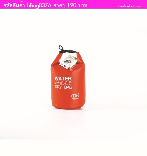 ถุงกันน้ำแบบพกพา Waterproof Dry Bag สีส้ม