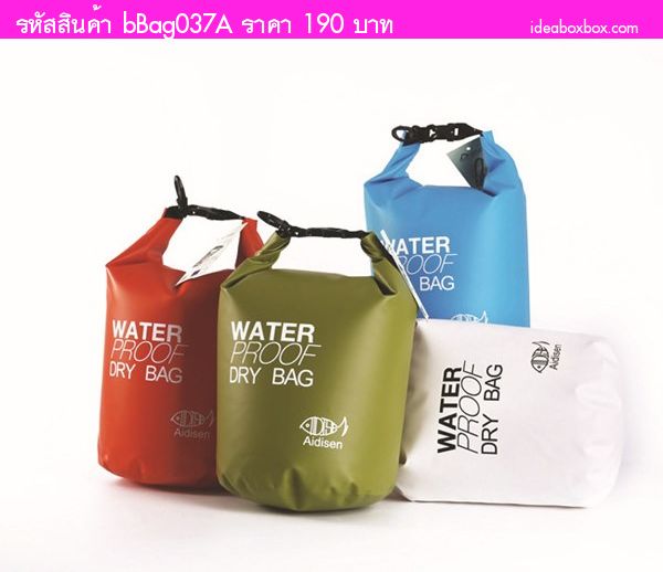 ถุงกันน้ำแบบพกพา Waterproof Dry Bag สีส้ม