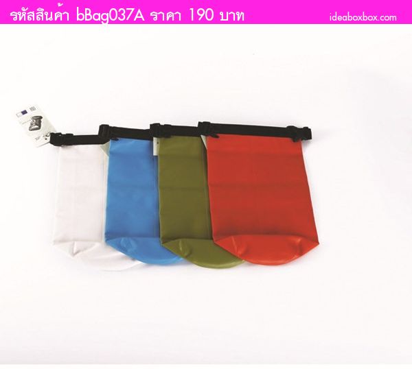 ถุงกันน้ำแบบพกพา Waterproof Dry Bag สีส้ม