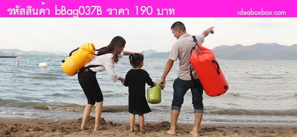 اѹẺ Waterproof Dry Bag բ