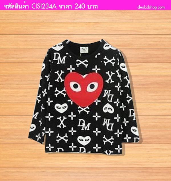 เสื้อแขนยาวเด็ก MD PLAY หัวใจสีแดง สีดำ