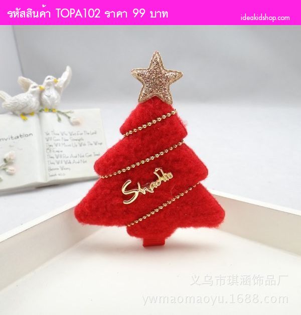 กิ๊บติดผม ลาย XMas Santa And Red Tree(แพค 3 ตัว)