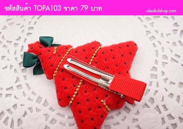 กิ๊บติดผม ลาย XMas Happy festive (แพค 2 ตัว)