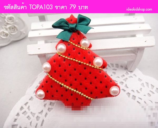 กิ๊บติดผม ลาย XMas Happy festive (แพค 2 ตัว)