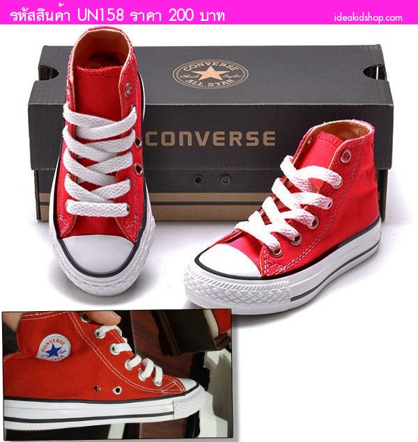 รองเท้าผ้าใบหุ้มข้อ สไตล์ Converse สีแดงขาว(ตำหนิ)