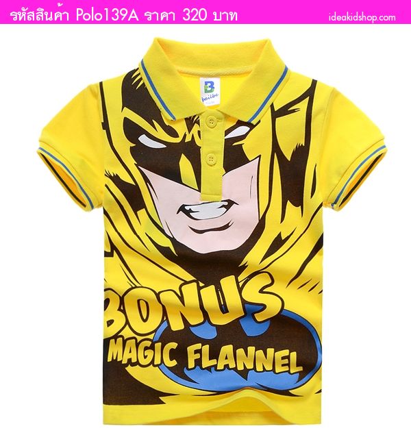 เสื้อคอปก Batman Bonus Magic Flannel สีเหลือง