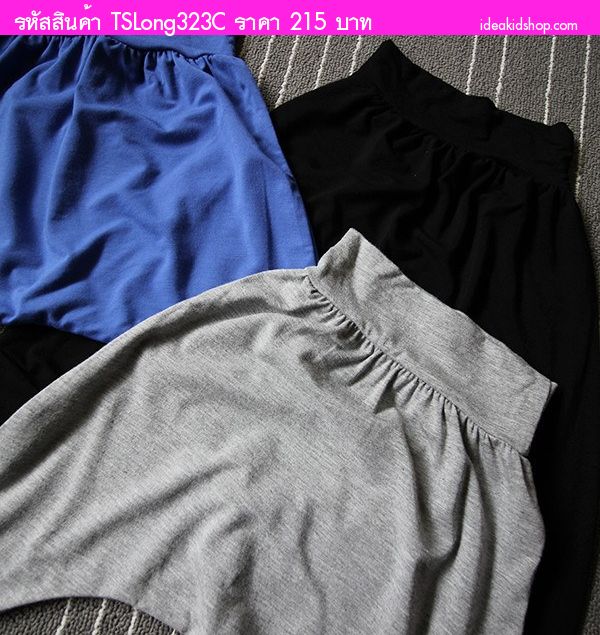 กางเกงแฟชั่นสุดเท่ทรงฮาเร็ม สีดำ