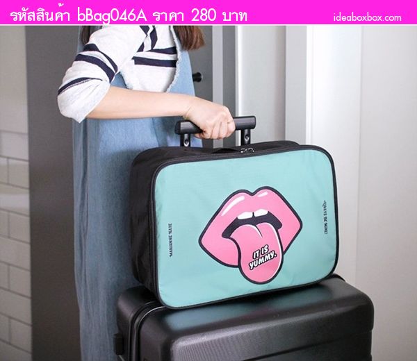  Mobile Travel  Bag   Mouth 