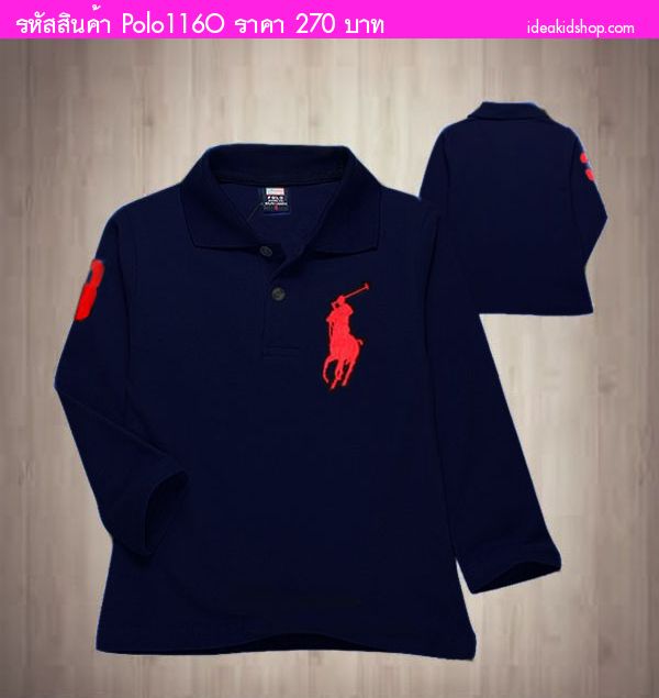 เสื้อโปโลแขนยาว Ralph Lauren No.3 สีกรม