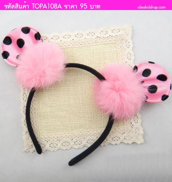ที่คาดผมหู Minnie Mouse ลายจุด สีชมพู